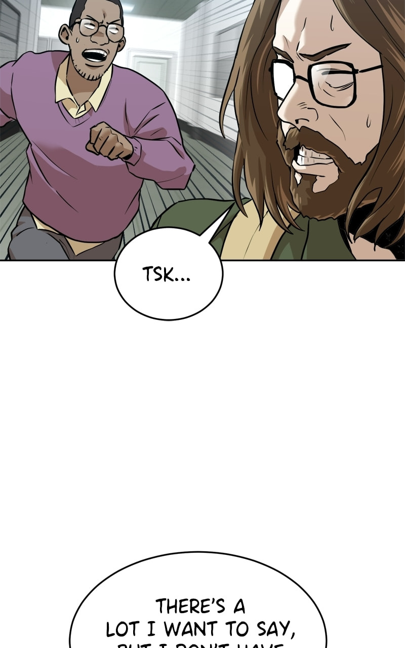 Read Double Click chapter 227 image 52 on Lezhin