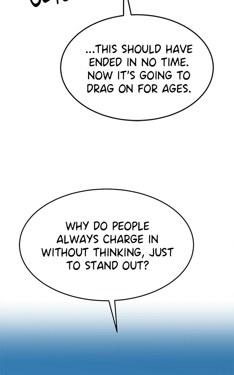 Read Double Click chapter 229 image 118 on Lezhin