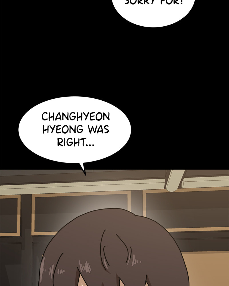 Read Double Click chapter 23 image 126 on Lezhin