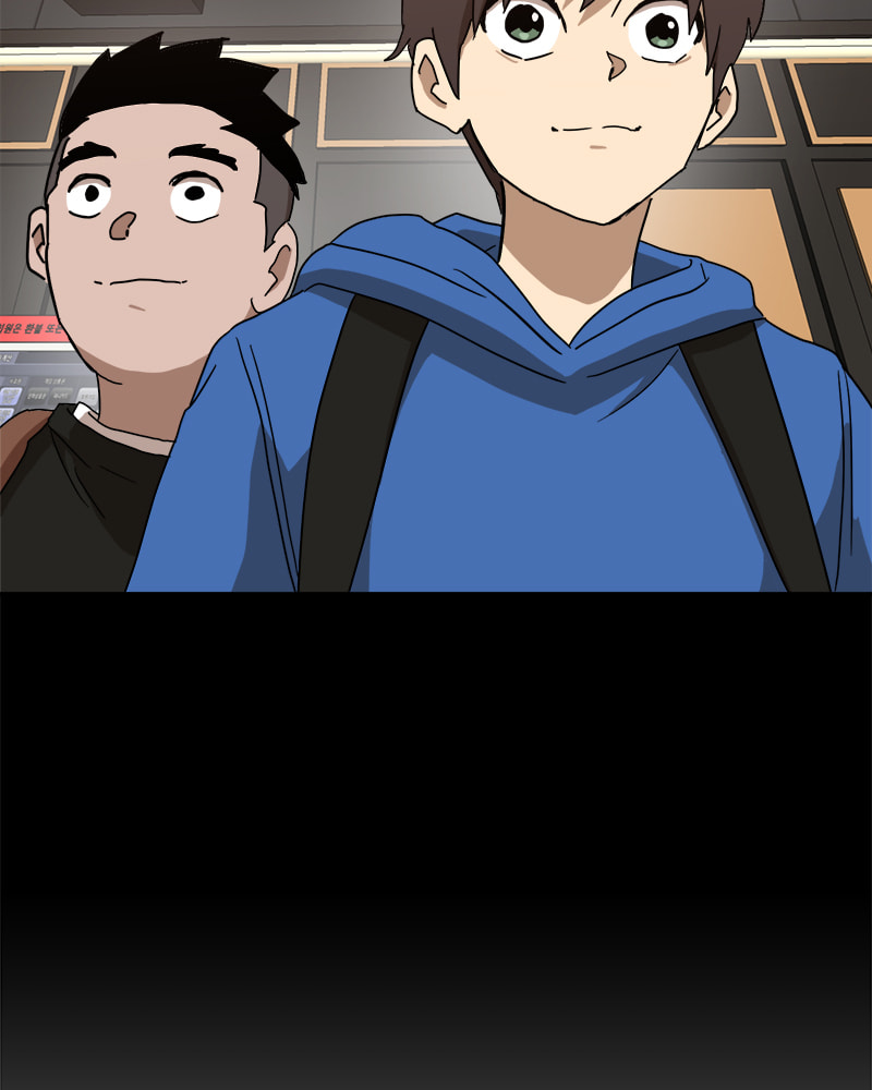 Read Double Click chapter 23 image 138 on Lezhin