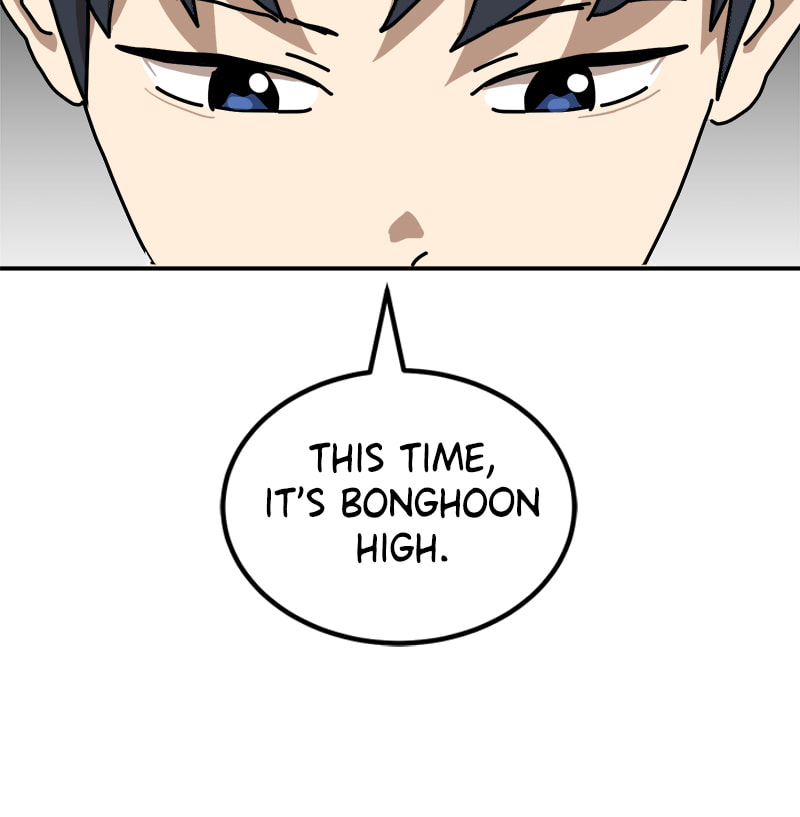 Read Double Click chapter 23 image 144 on Lezhin