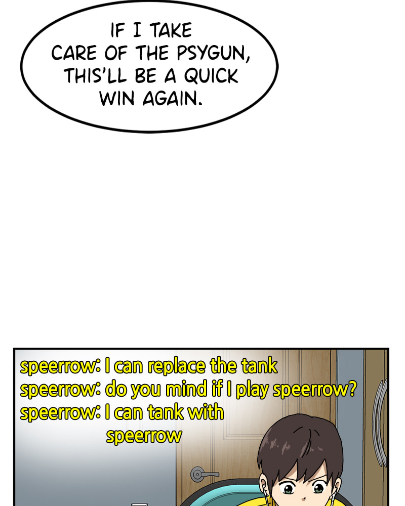 Read Double Click chapter 23 image 4 on Lezhin