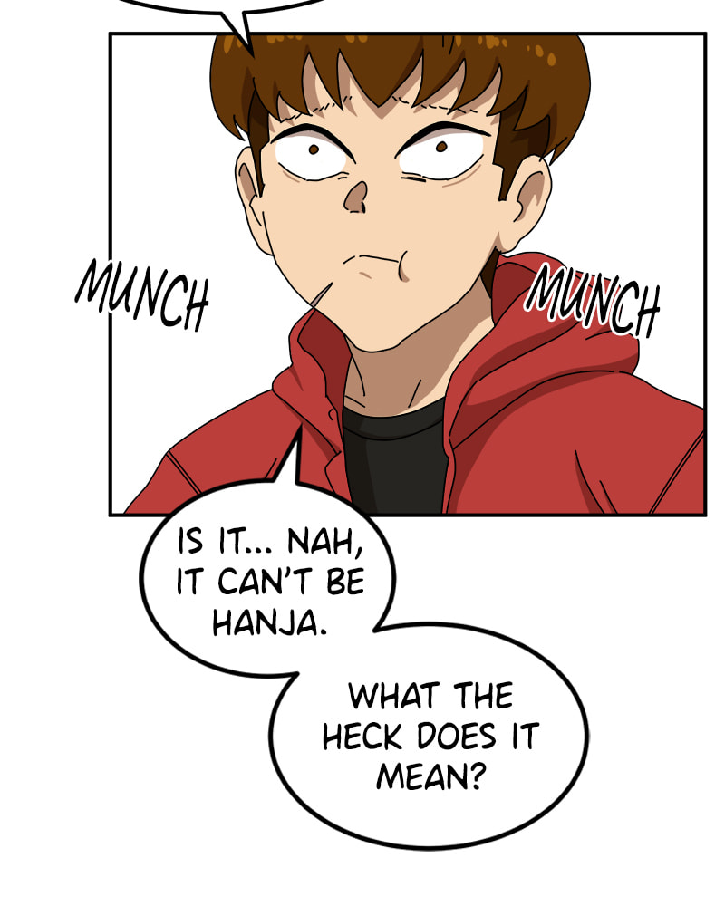 Read Double Click chapter 23 image 93 on Lezhin