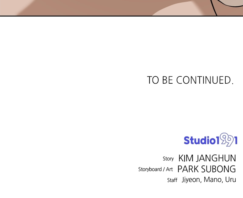 Read Double Click chapter 232 image 129 on Lezhin