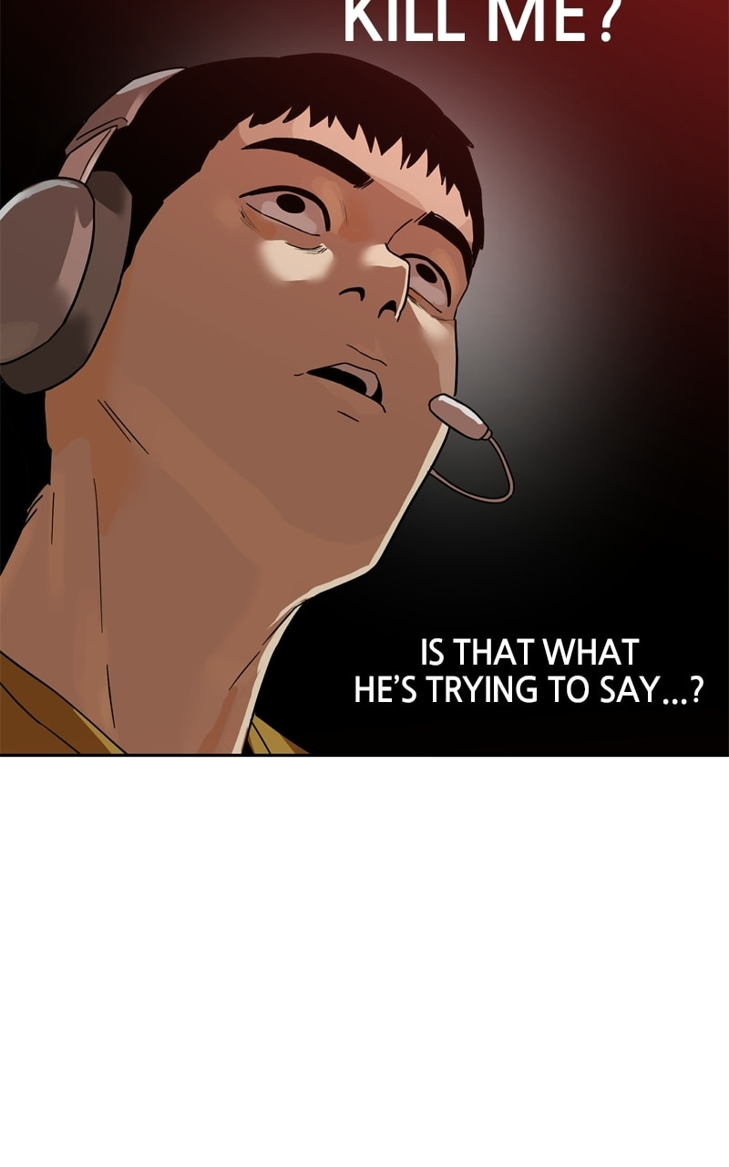 Read Double Click chapter 232 image 68 on Lezhin