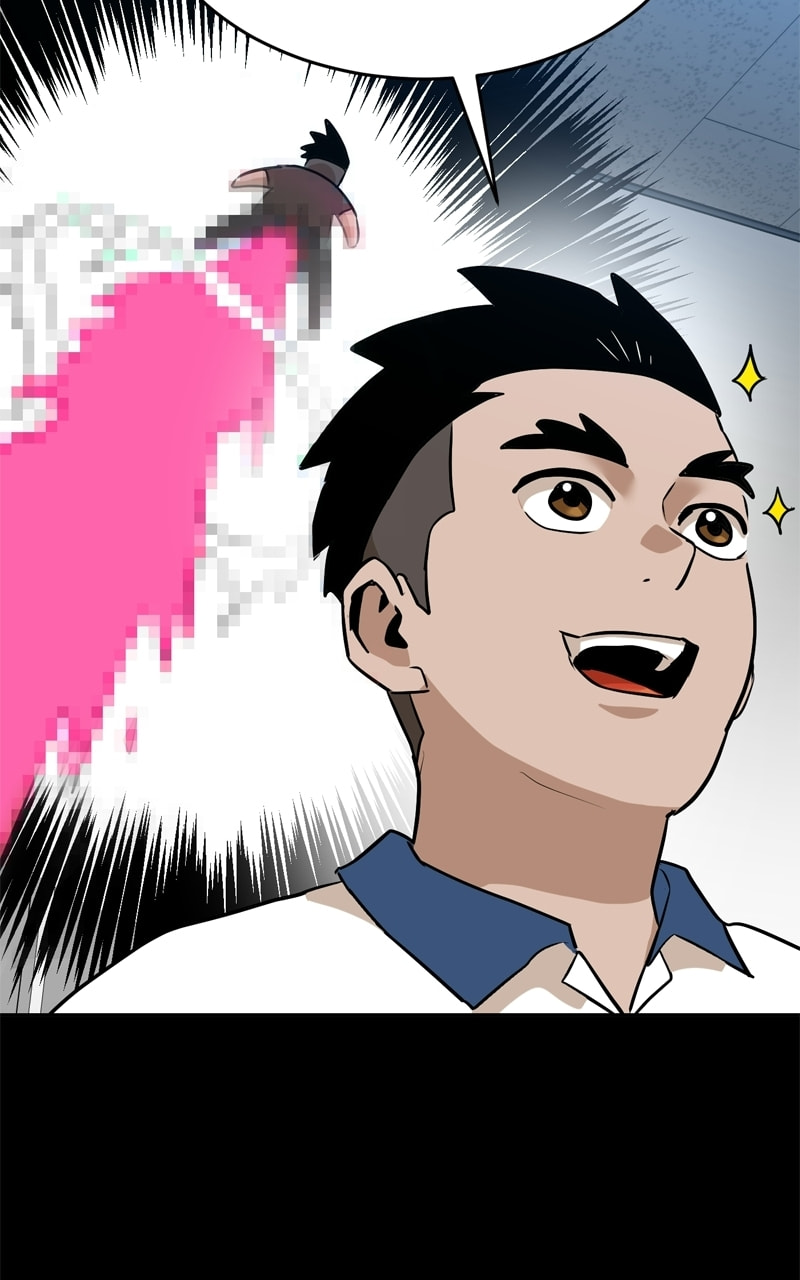 Read Double Click chapter 233 image 51 on Lezhin