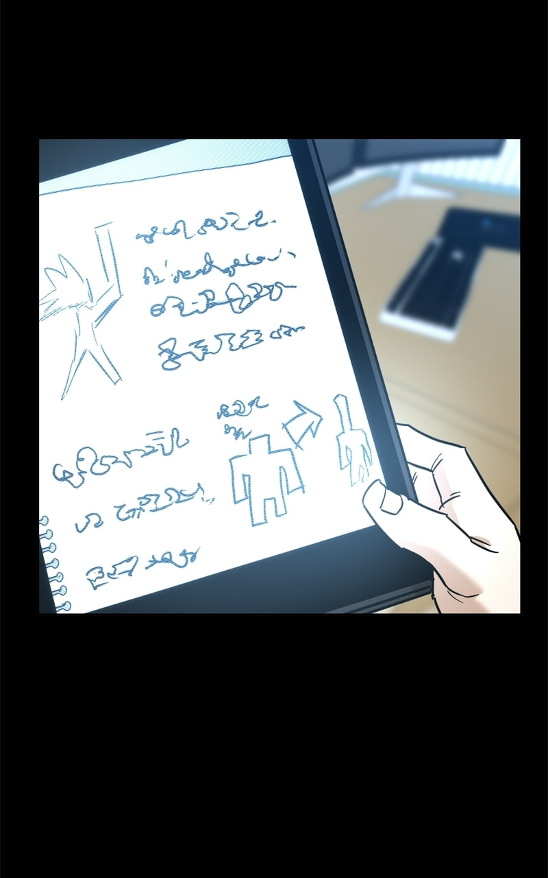 Read Double Click chapter 233 image 85 on Lezhin
