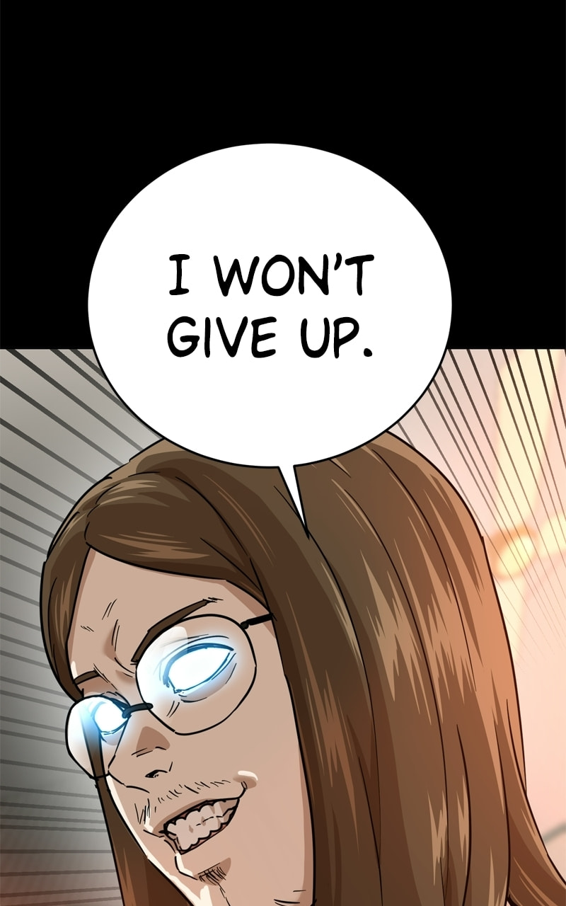 Read Double Click chapter 233 image 89 on Lezhin
