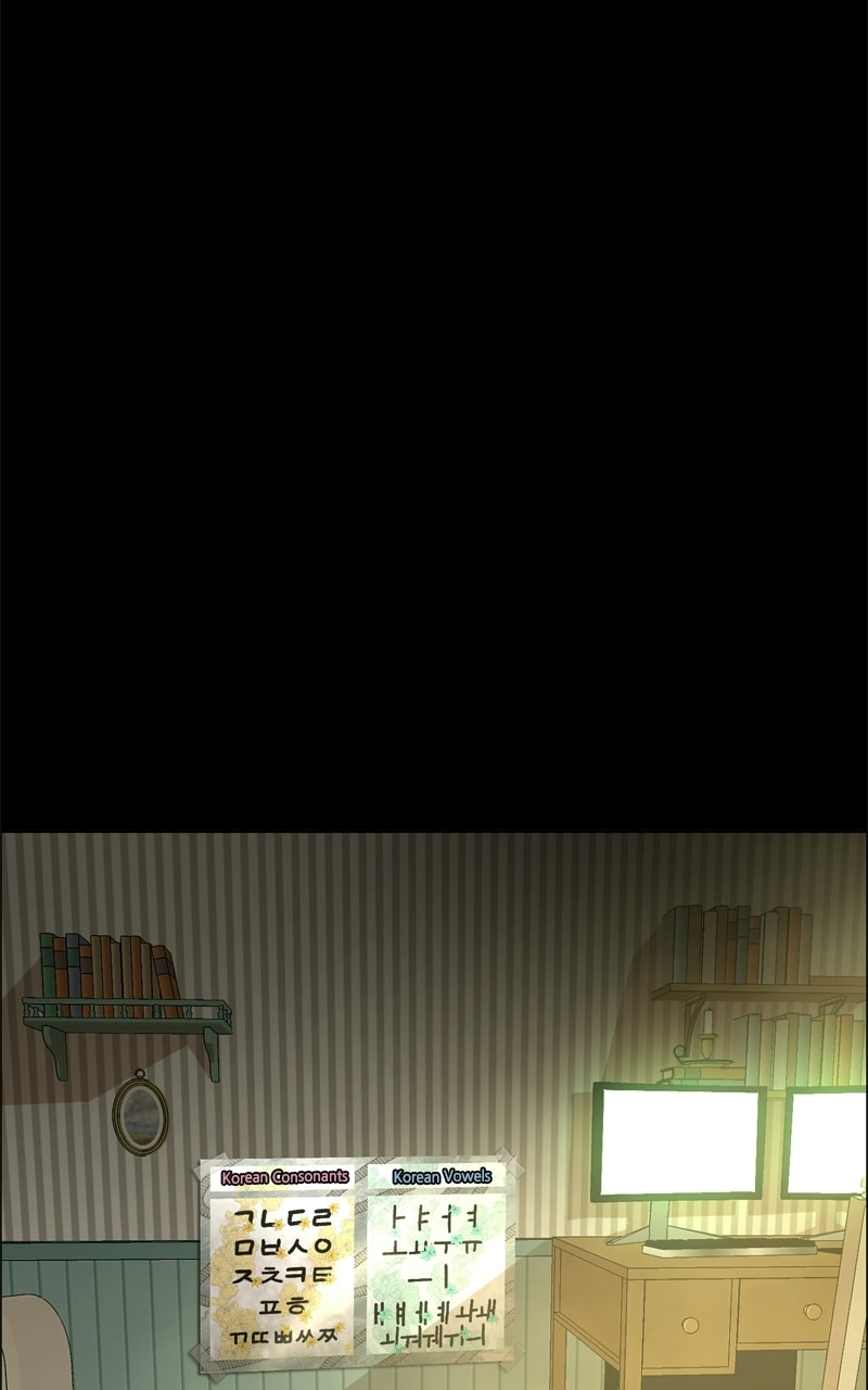 Read Double Click chapter 233 image 94 on Lezhin