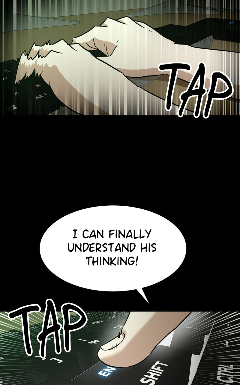 Read Double Click chapter 233 image 99 on Lezhin