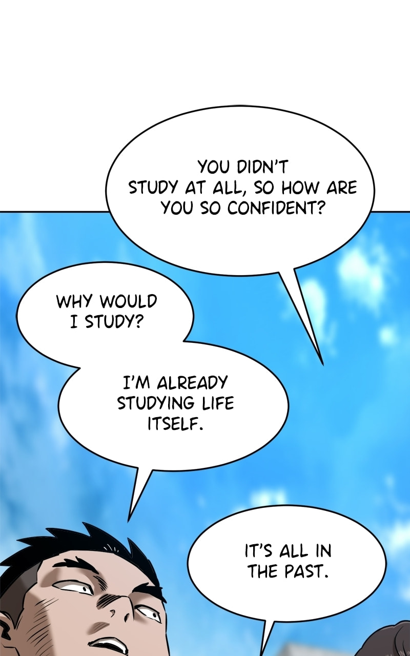 Read Double Click chapter 234 image 11 on Lezhin