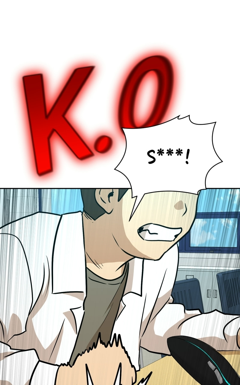 Read Double Click chapter 234 image 117 on Lezhin