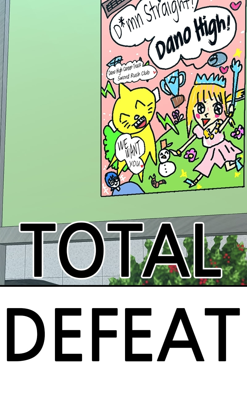 Read Double Click chapter 234 image 121 on Lezhin