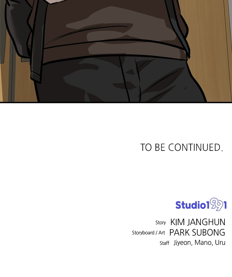 Read Double Click chapter 234 image 137 on Lezhin
