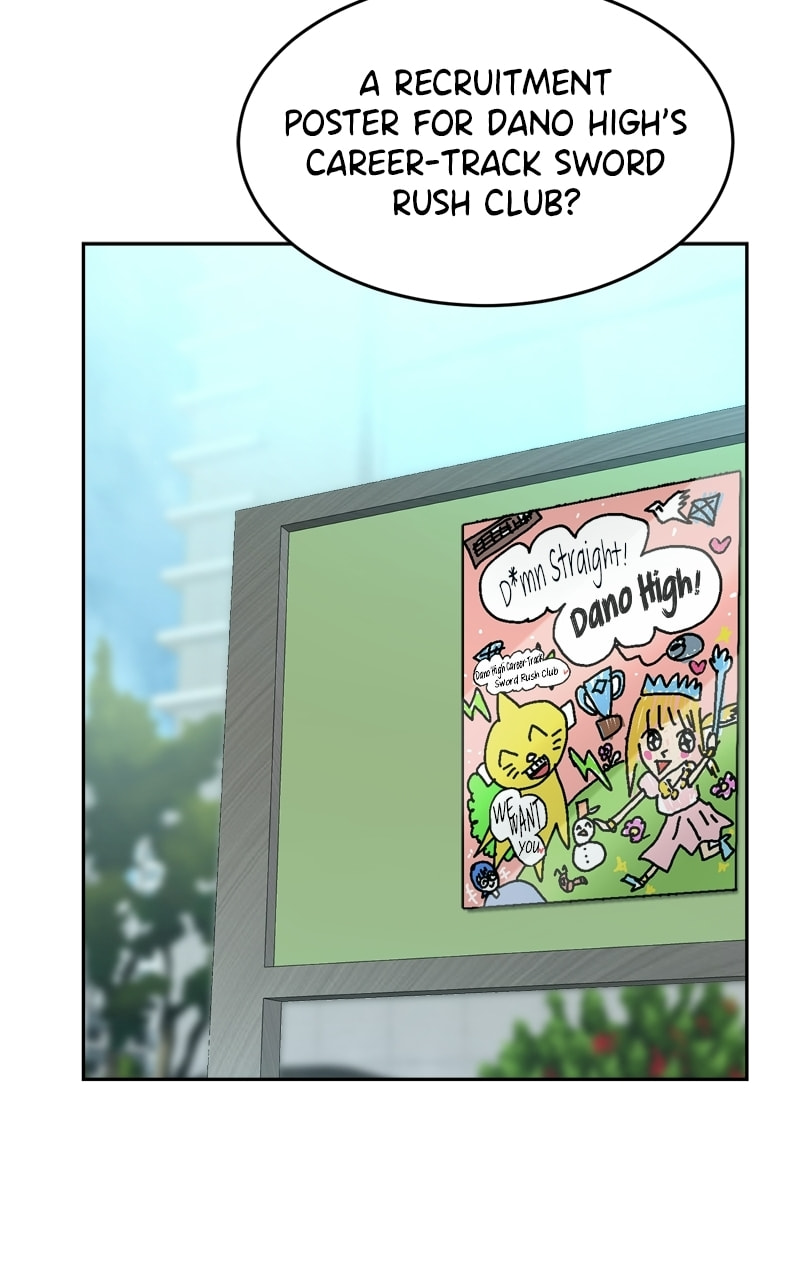 Read Double Click chapter 234 image 23 on Lezhin