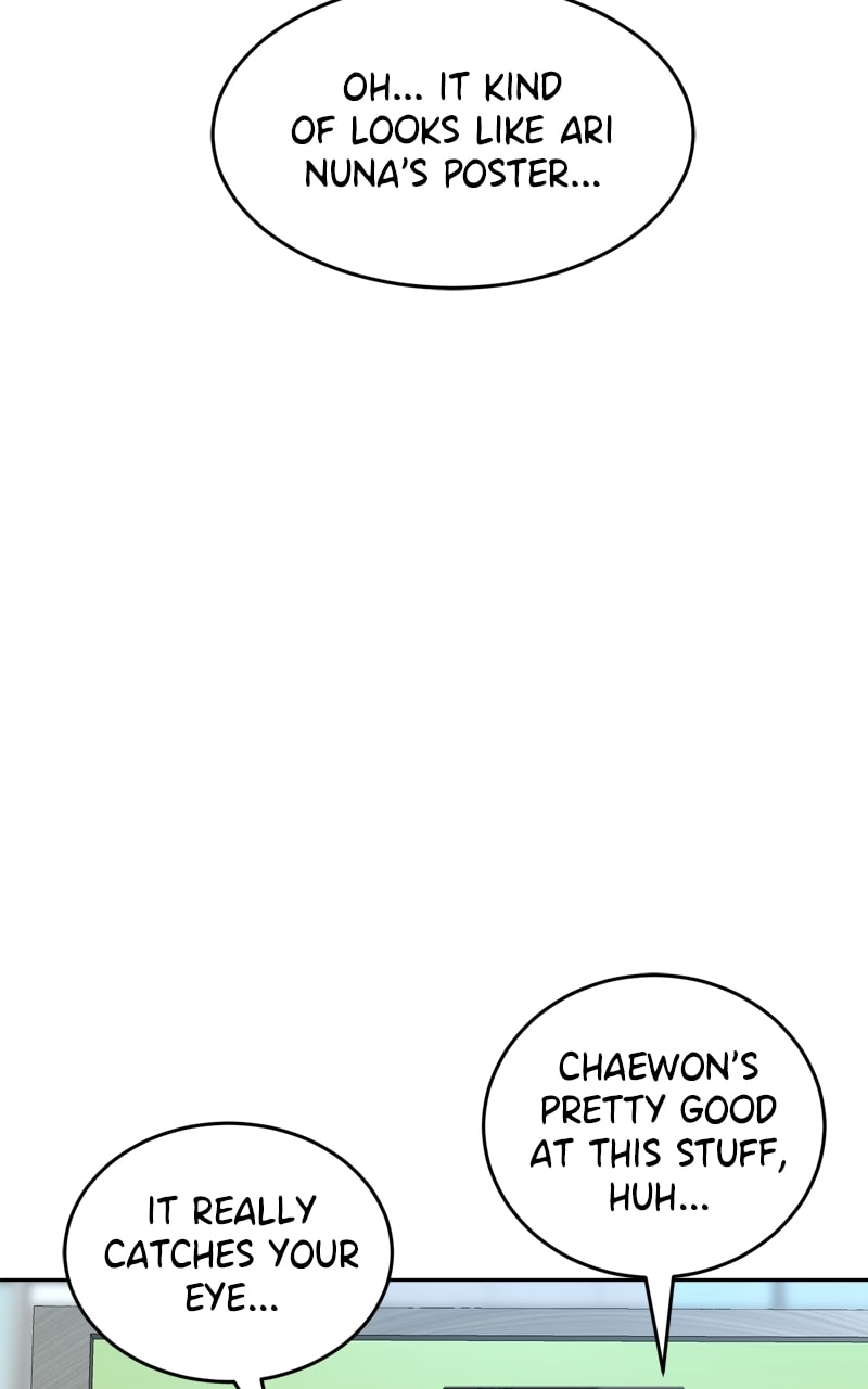 Read Double Click chapter 234 image 25 on Lezhin