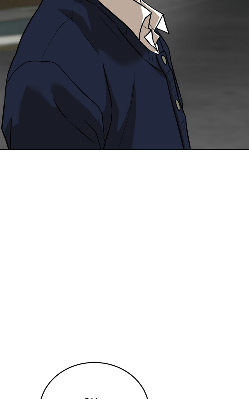 Read Double Click chapter 234 image 37 on Lezhin