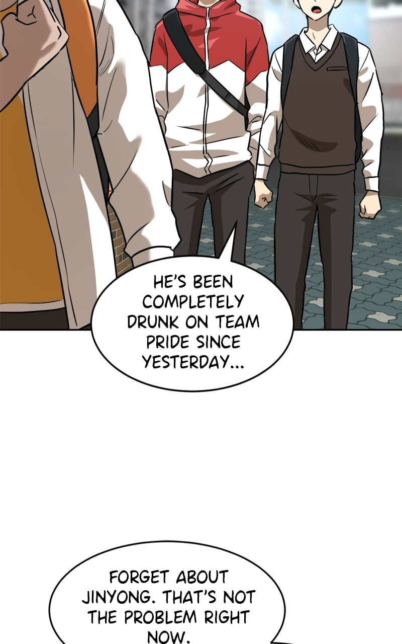 Read Double Click chapter 234 image 4 on Lezhin