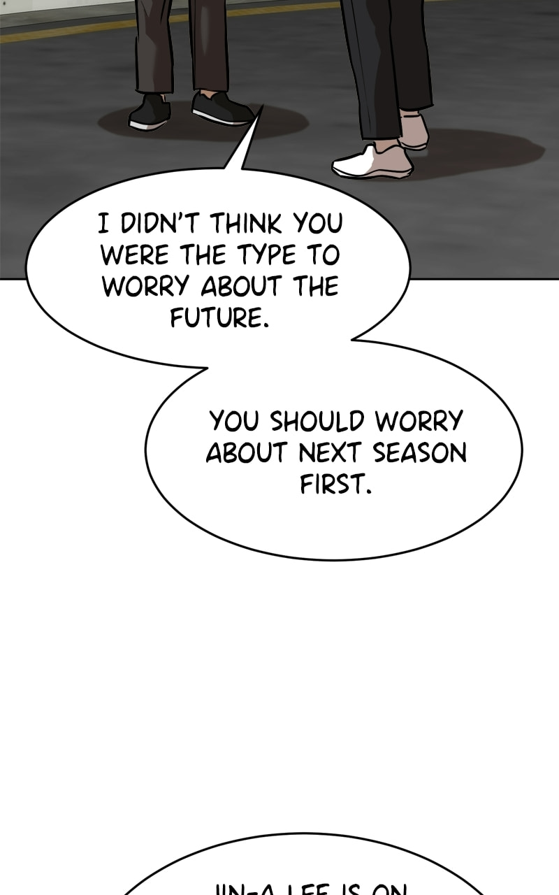 Read Double Click chapter 234 image 69 on Lezhin
