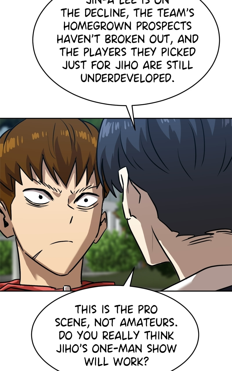 Read Double Click chapter 234 image 70 on Lezhin