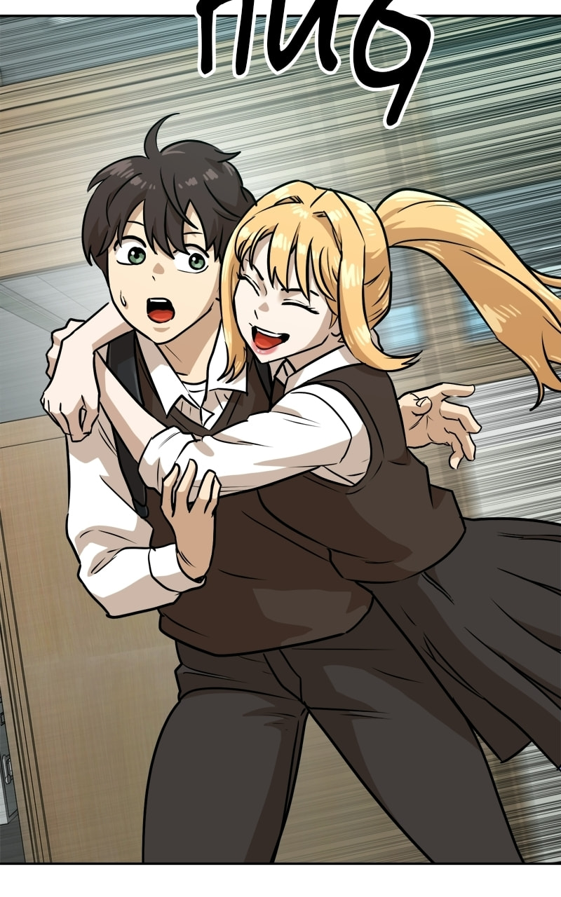 Read Double Click chapter 234 image 88 on Lezhin