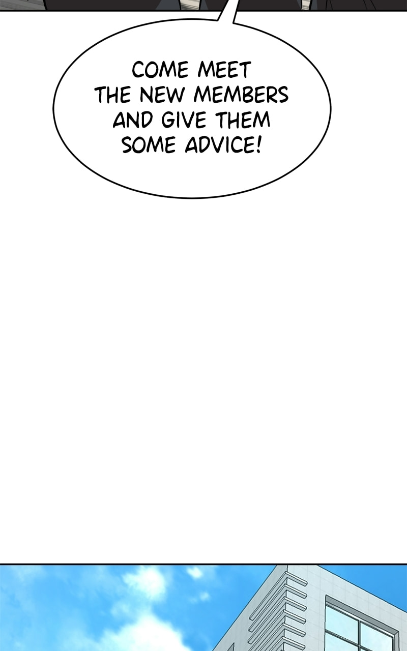 Read Double Click chapter 234 image 99 on Lezhin