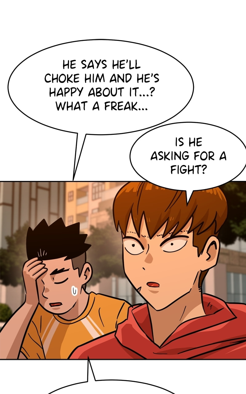 Read Double Click chapter 235 image 112 on Lezhin
