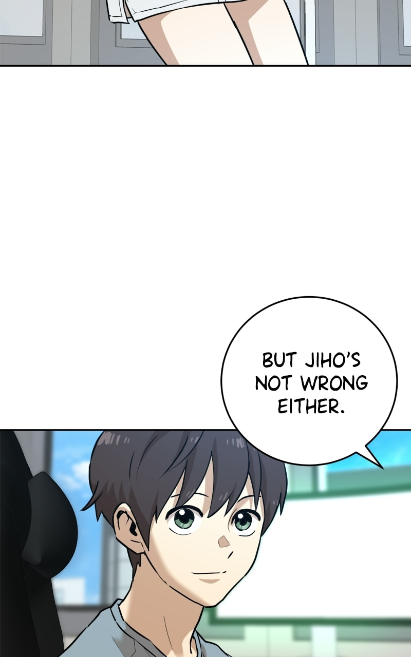 Read Double Click chapter 235 image 35 on Lezhin