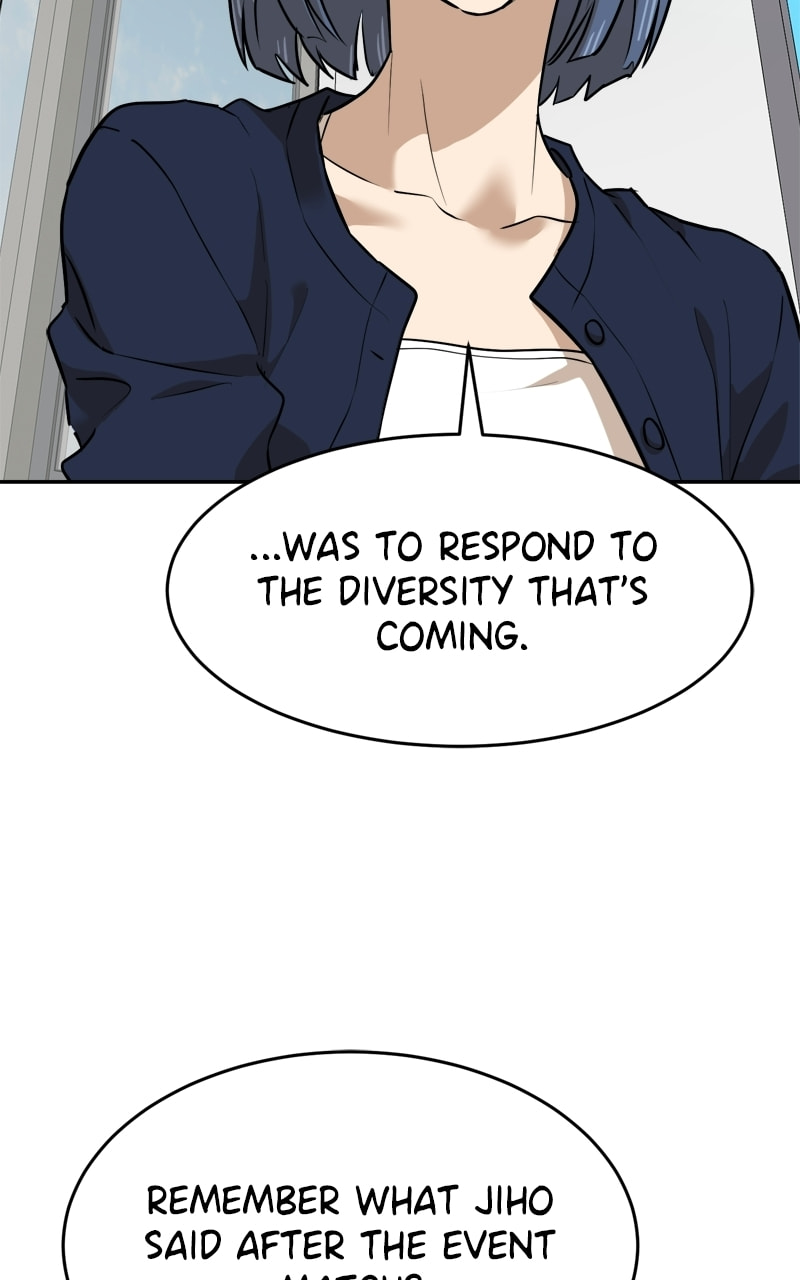 Read Double Click chapter 235 image 37 on Lezhin