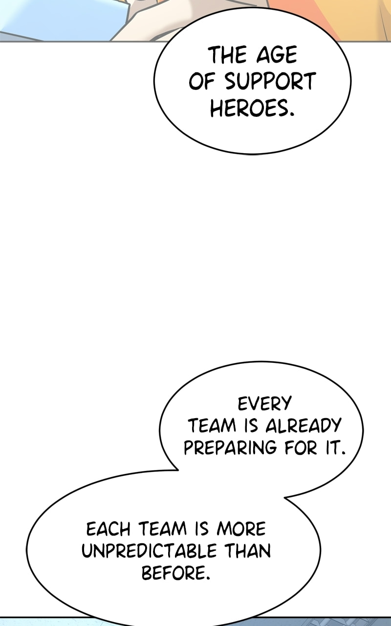 Read Double Click chapter 235 image 39 on Lezhin