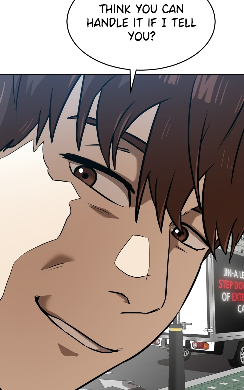 Read Double Click chapter 236 image 105 on Lezhin