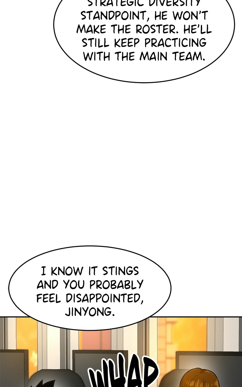Read Double Click chapter 236 image 14 on Lezhin