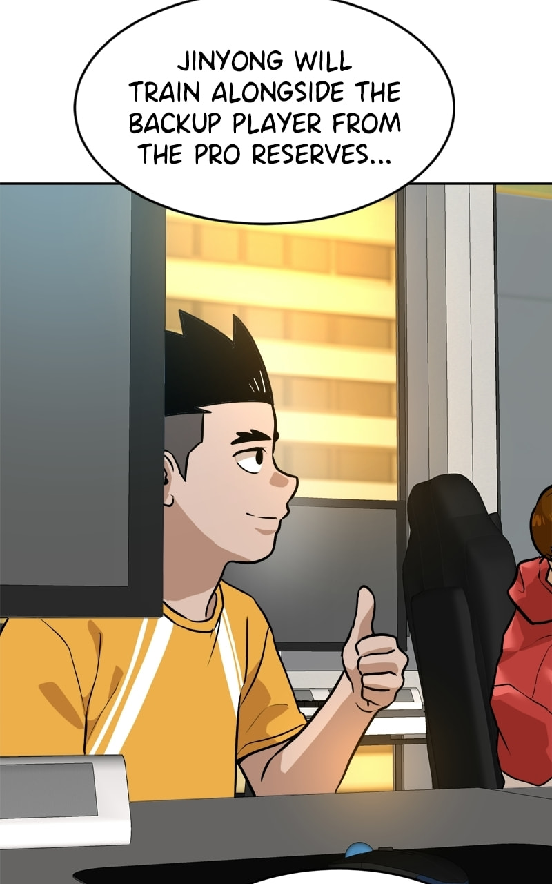 Read Double Click chapter 236 image 19 on Lezhin