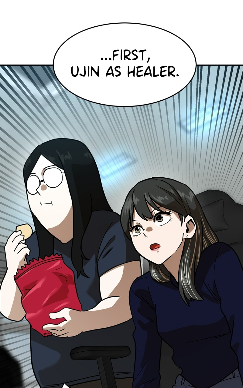 Read Double Click chapter 236 image 5 on Lezhin