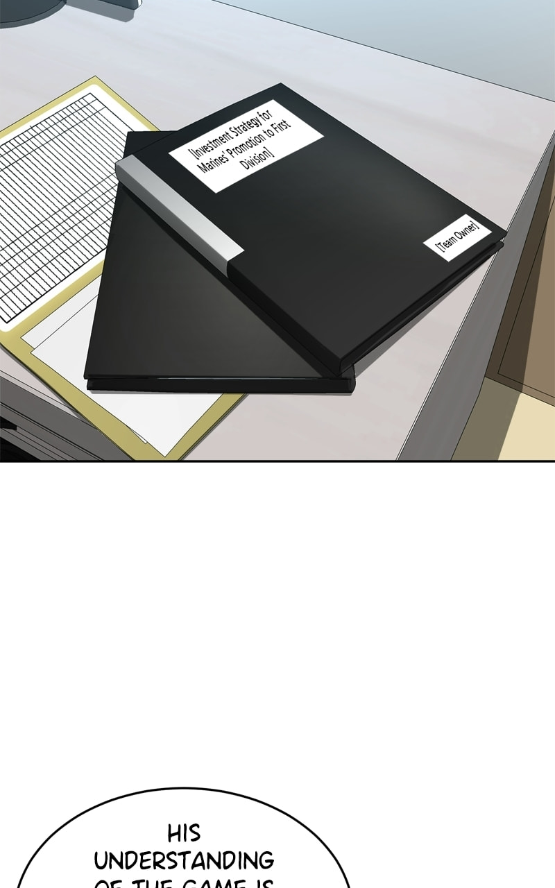 Read Double Click chapter 236 image 67 on Lezhin