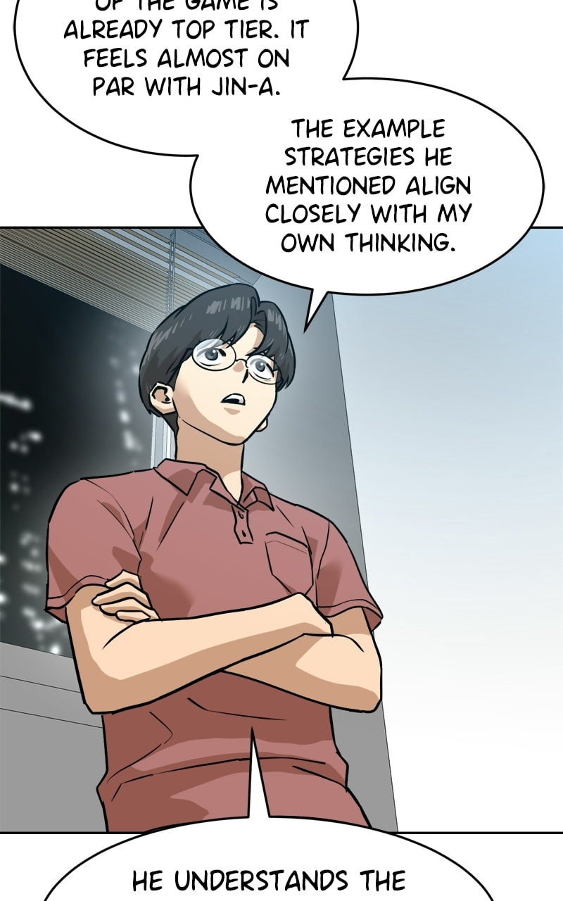 Read Double Click chapter 236 image 68 on Lezhin