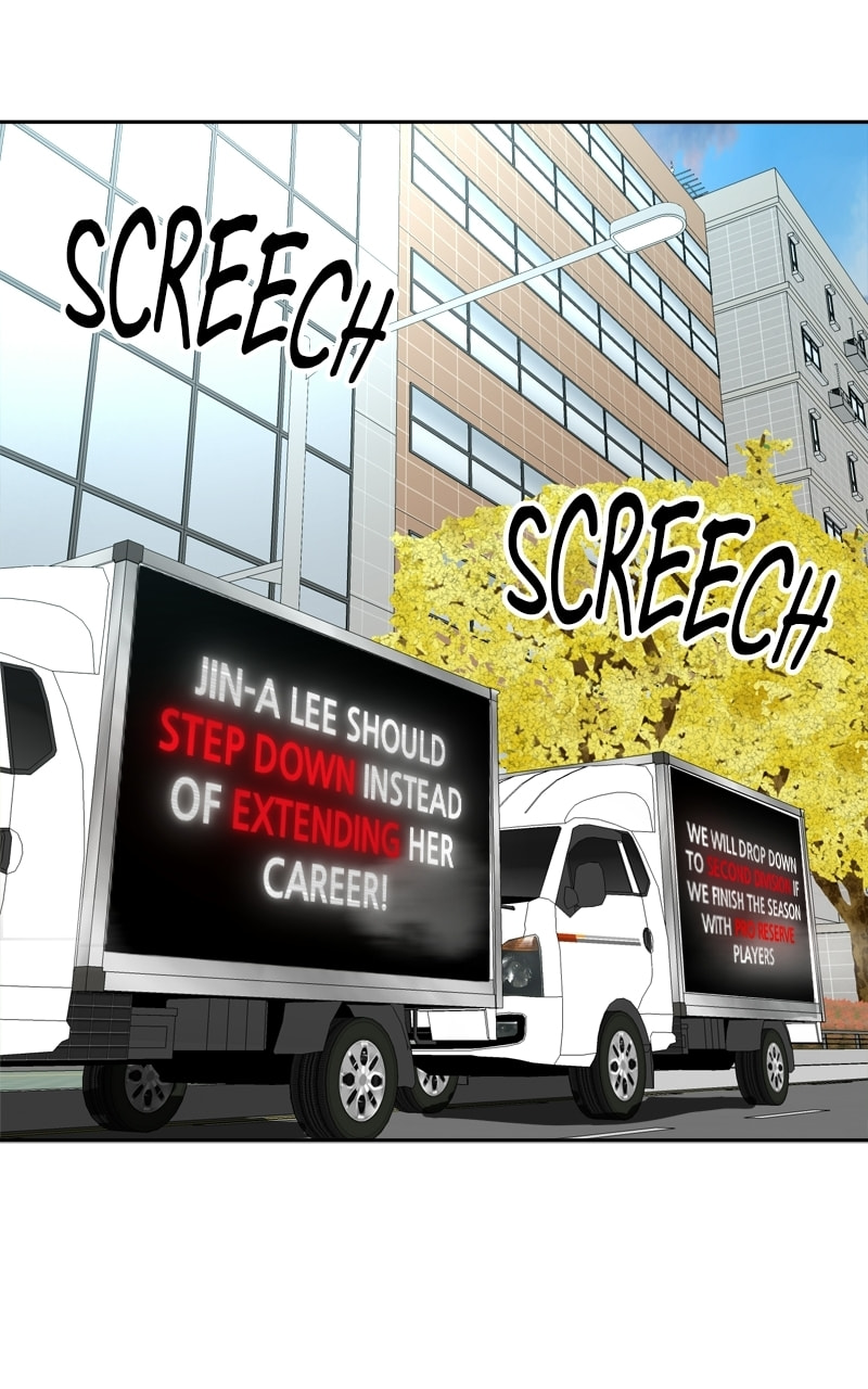 Read Double Click chapter 236 image 88 on Lezhin