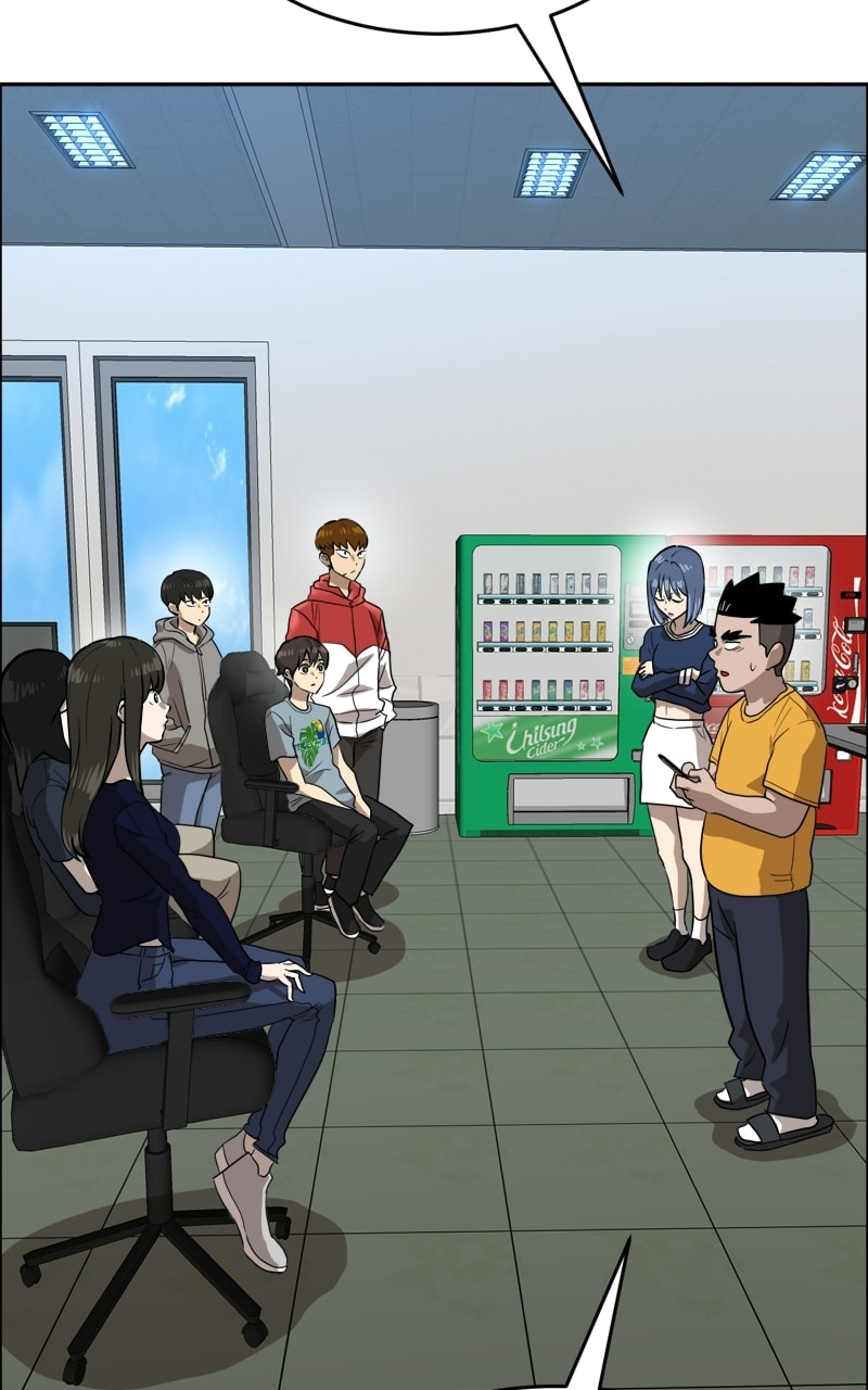 Read Double Click chapter 237 image 13 on Lezhin