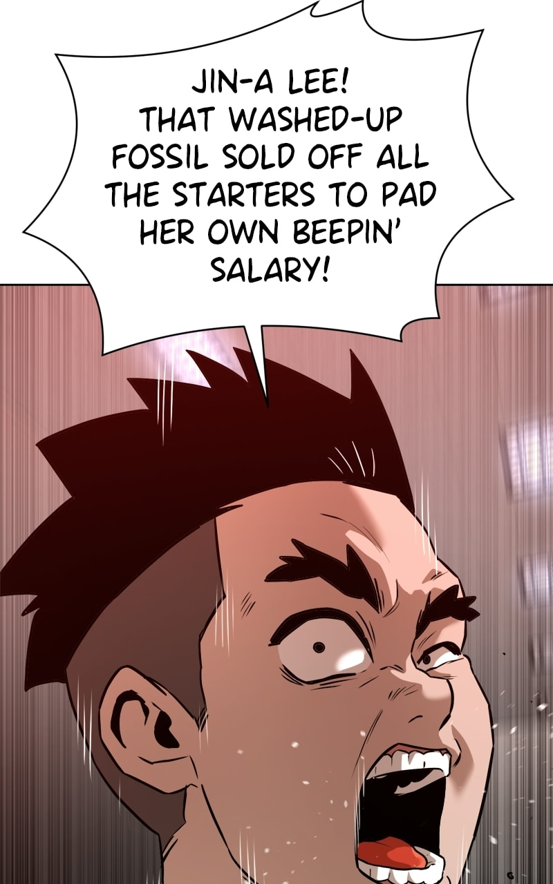 Read Double Click chapter 237 image 16 on Lezhin