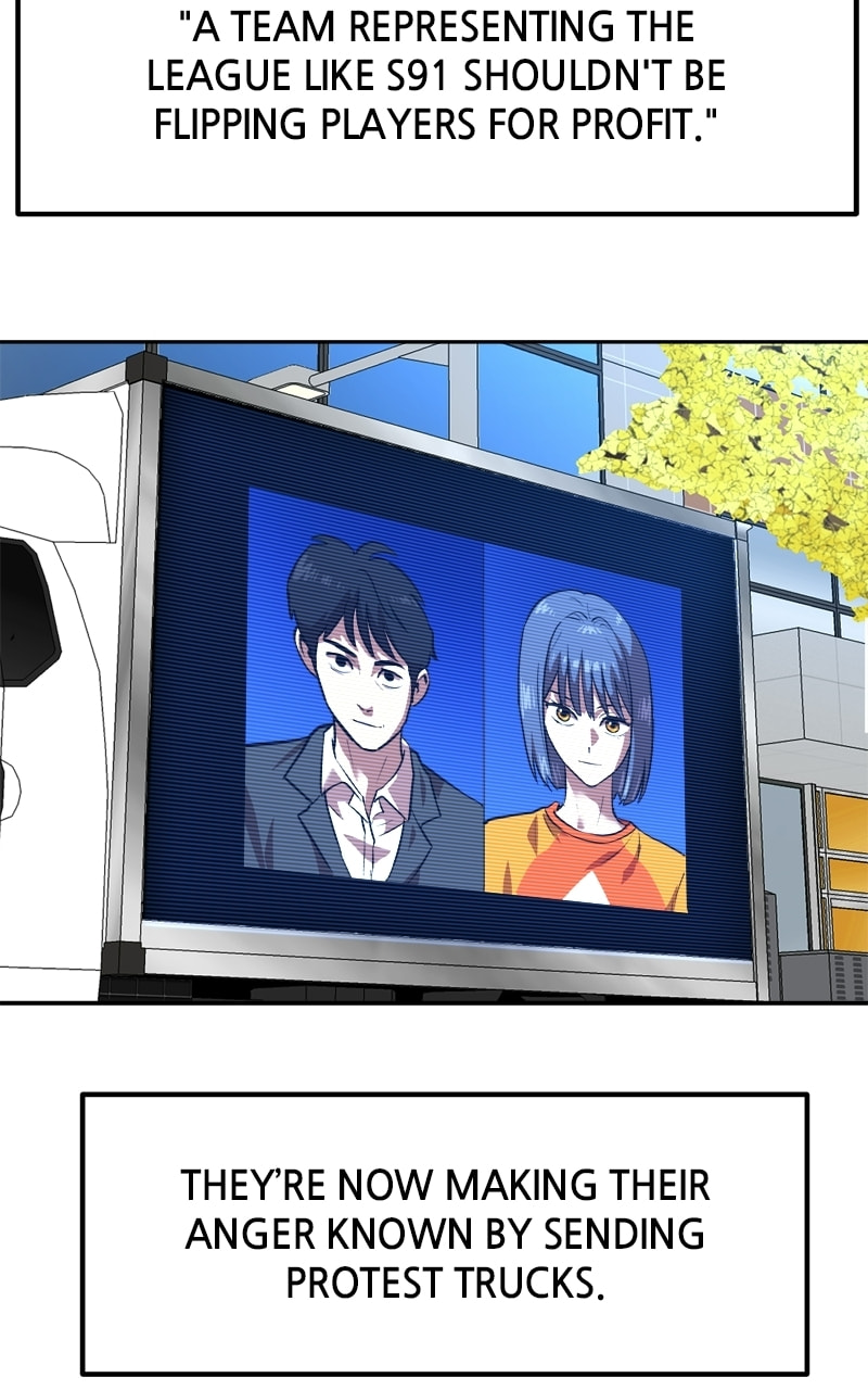 Read Double Click chapter 237 image 2 on Lezhin
