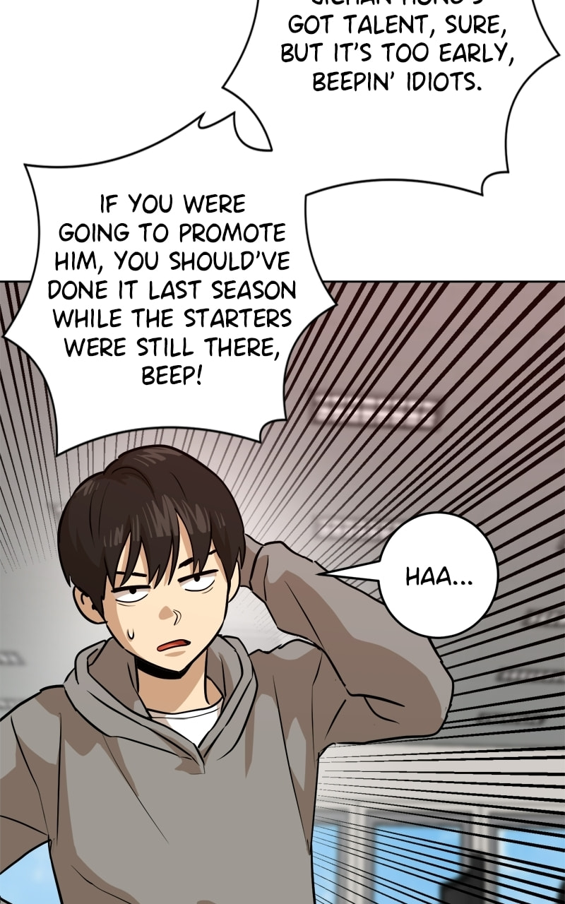 Read Double Click chapter 237 image 25 on Lezhin