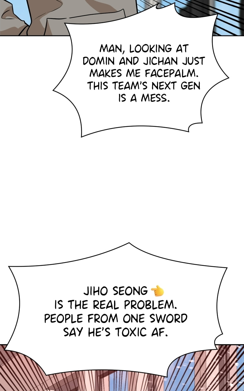 Read Double Click chapter 237 image 26 on Lezhin