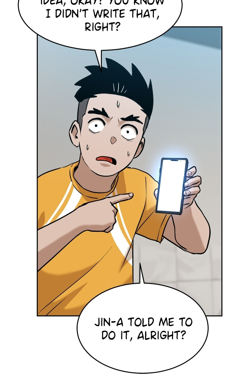 Read Double Click chapter 237 image 32 on Lezhin