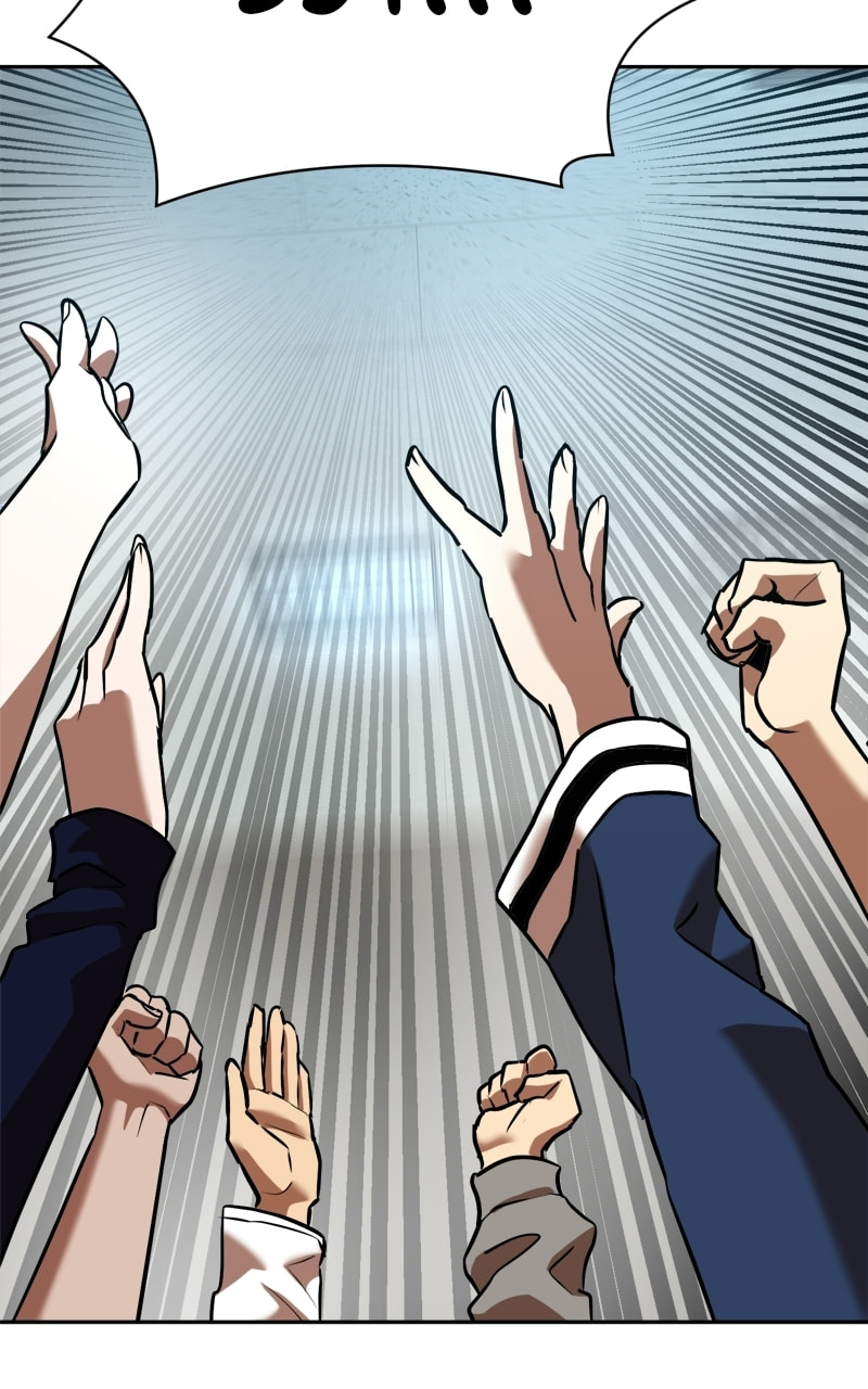 Read Double Click chapter 237 image 62 on Lezhin