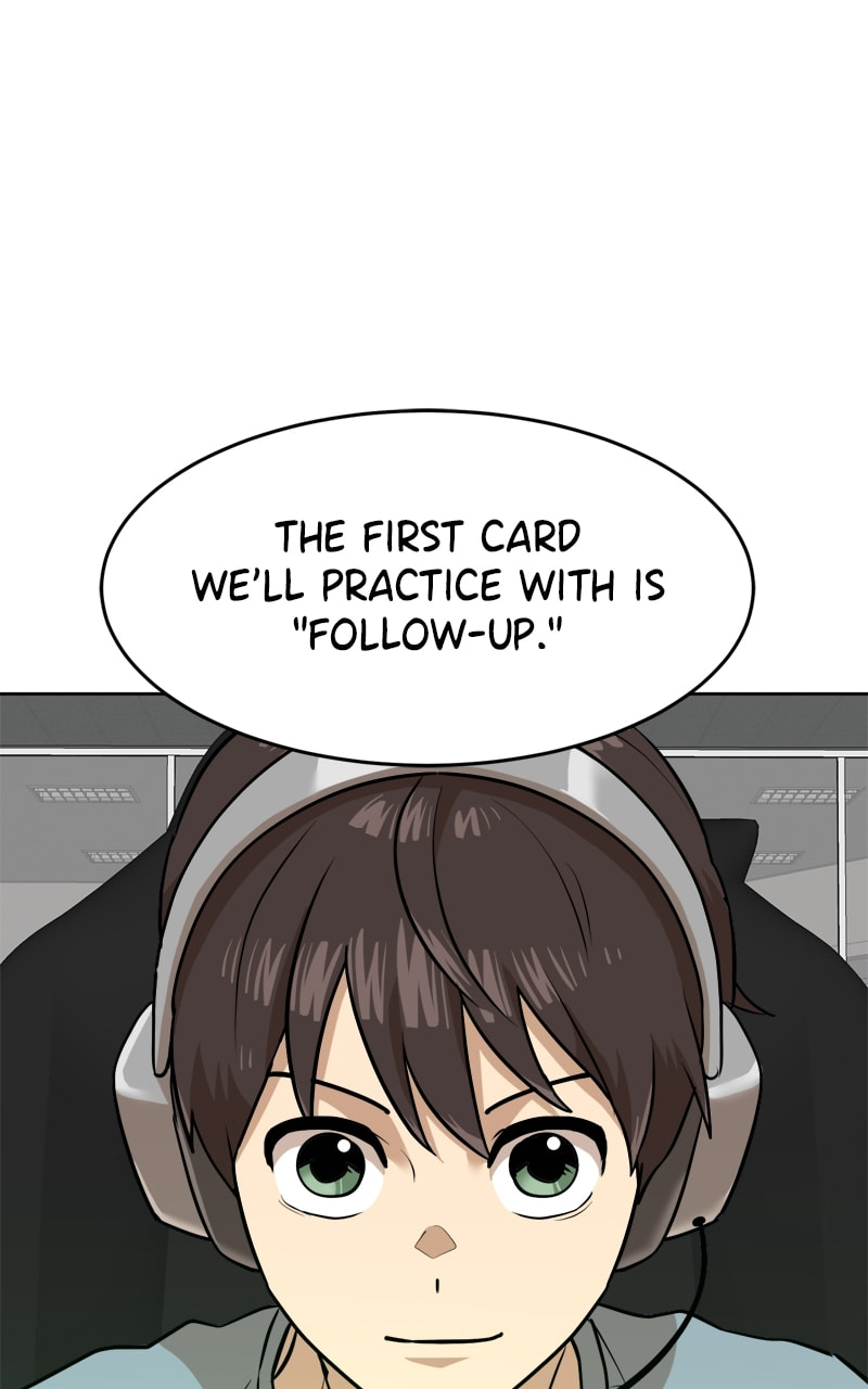Read Double Click chapter 237 image 83 on Lezhin