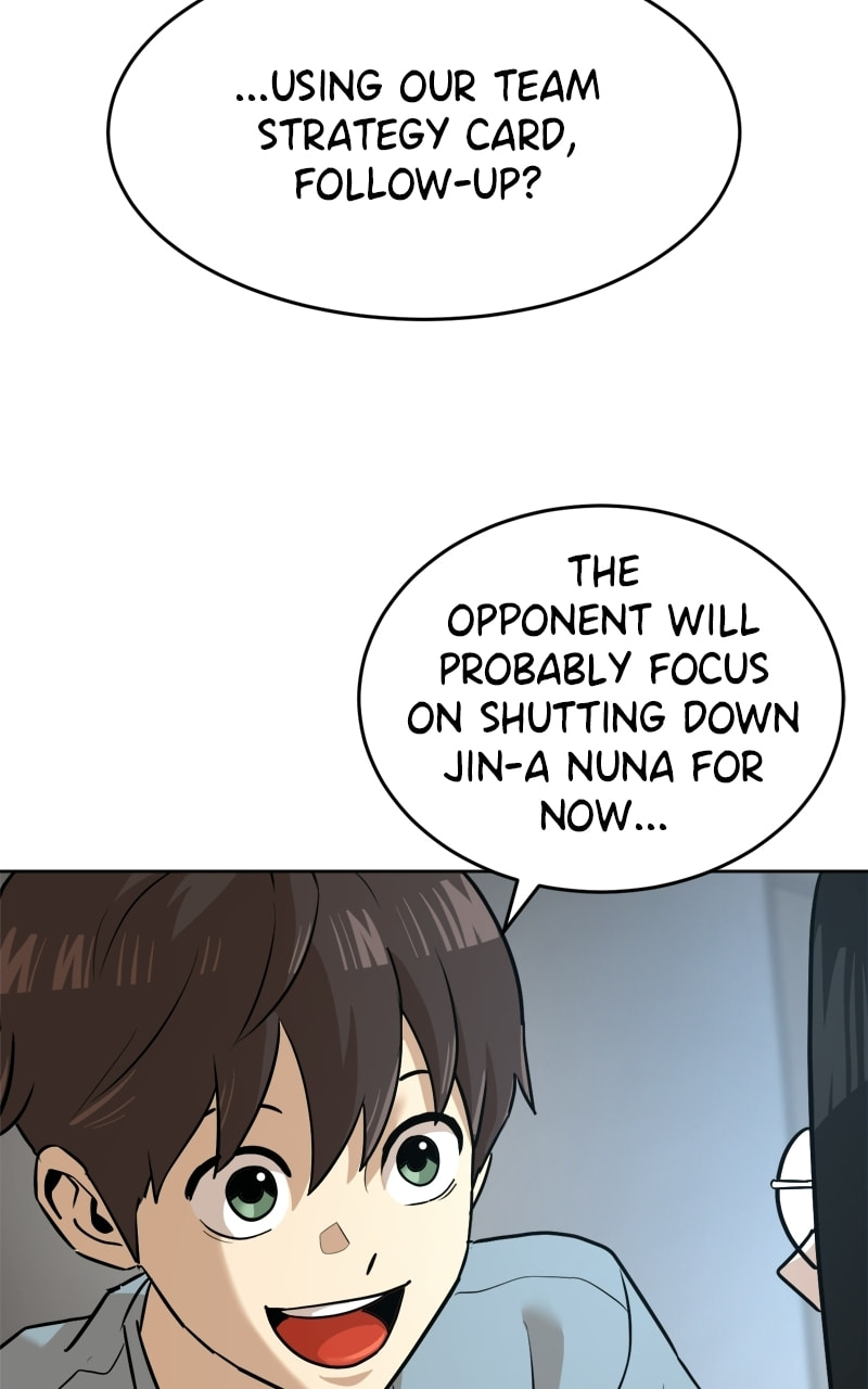 Read Double Click chapter 238 image 25 on Lezhin