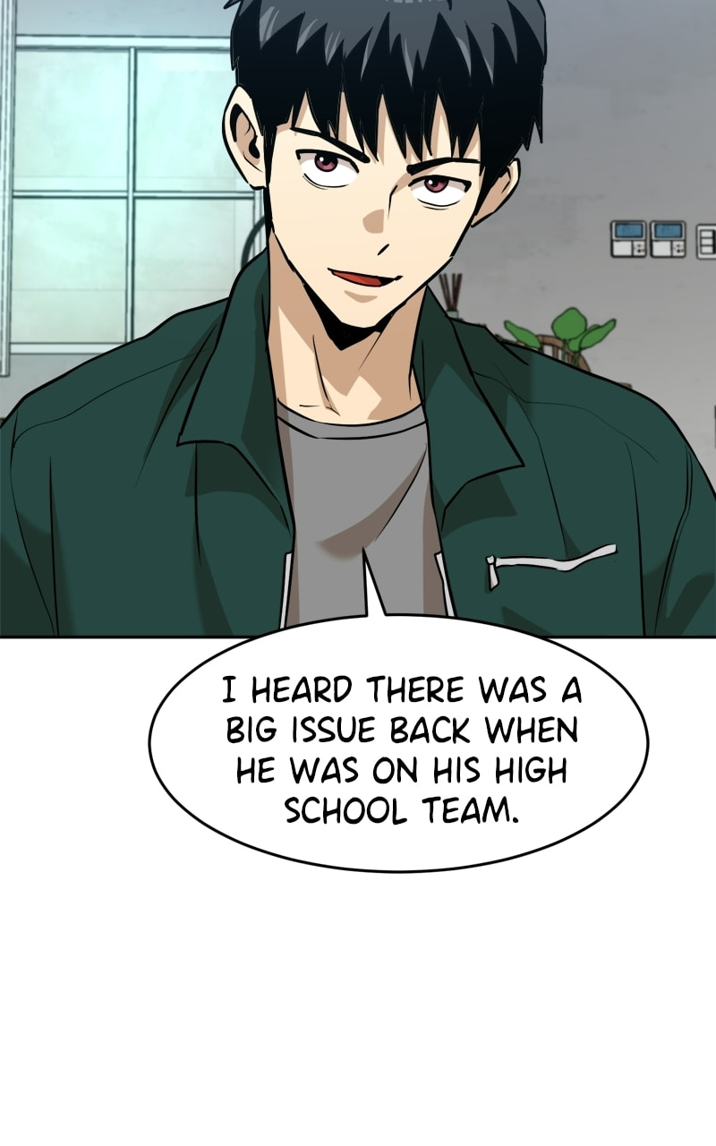 Read Double Click chapter 238 image 50 on Lezhin