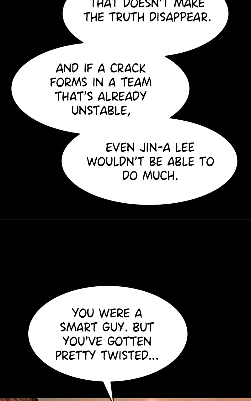 Read Double Click chapter 238 image 77 on Lezhin