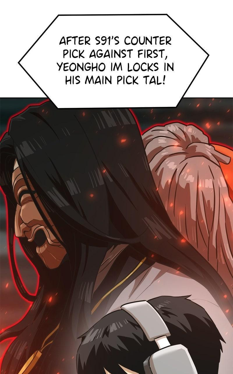 Read Double Click chapter 239 image 11 on Lezhin