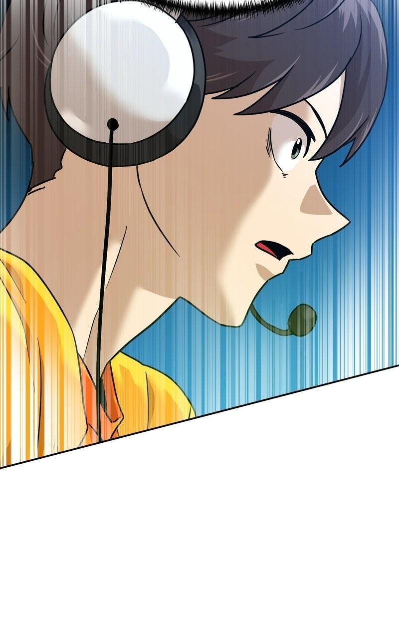 Read Double Click chapter 239 image 119 on Lezhin